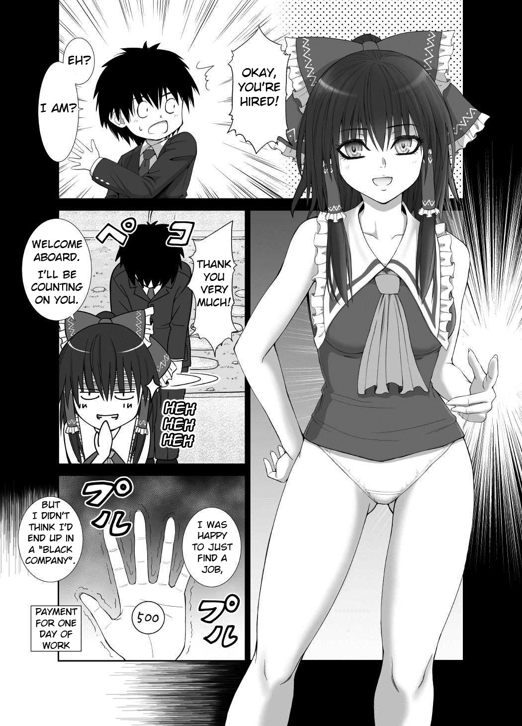 Hentai Manga Comic-Black President-Read-4